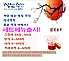 고등어3kg +민어(대 4~5)+서대(대 4~5)+부새조기(27cm 4~5)